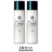 楽天市場】homme トータルエマルジョンの通販