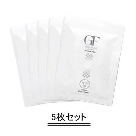 Cell Care セルケア GFプレミアム 5G リバイタマスク 5枚入【送料無料】