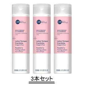 DR Renaud ドクタールノー ローション N フランベリー 200ml【3本セット】【送料無料】