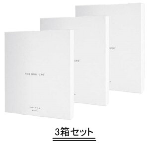 noa noa mAmA NX oCIZ[X }XN 5y3Zbgzy]z