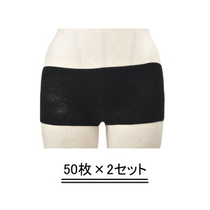 ORIENTALISM IG^Y 炩Xgb` ĝăV[cit[TCYj50y2ZbgEv100zyz