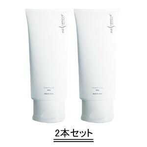 ma remove �} �����[�u �N�����W���O�W�F��N 200g�y2�{�Z�b�g�z�y���������z