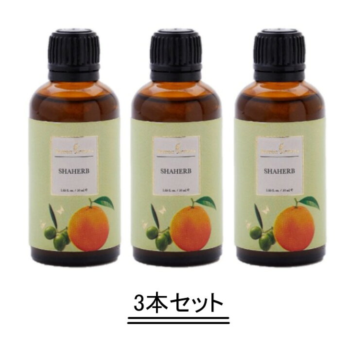 楽天市場】Shahnaz Ayurveda シャナーズ アーユルヴェーダ シャー 