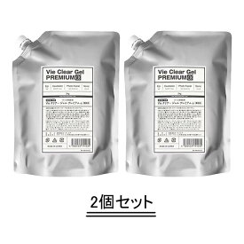 Vie （ミシレルト）クリアージェル プレミアム アルファ 2kg【2個セット】【送料無料】