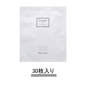 McCELLRIE マッコイ マクセリー マクセリーマスク【30枚入り】【送料無料】