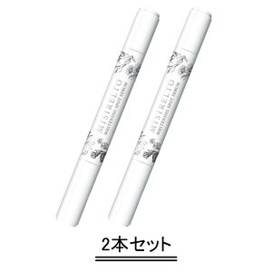 MISIRELTO �~�V�����g �z���C�g�j���O �X�|�b�g �Z���� 2.3ml �y2�{�Z�b�g�z�y���������z
