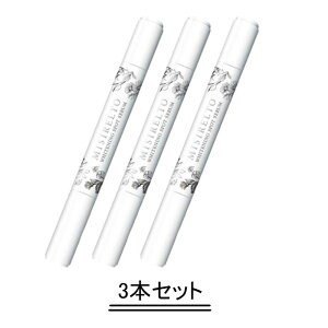 MISIRELTO �~�V�����g �z���C�g�j���O �X�|�b�g �Z���� 2.3ml�y3�{�Z�b�g�z�y���������z