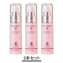 楽天市場】ピコショット セラムの通販