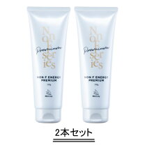 楽天市場】ハイパー ノン f クリームの通販