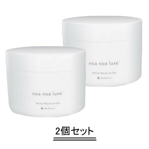 noa noa LuxeimA mA NXjzCgCX`[Q 120gy2Zbgzyz