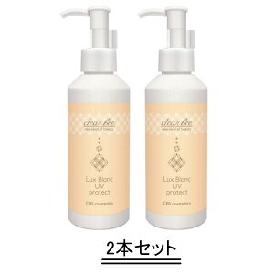 clear bee NAr[ NXu UVveNg 200gy2{Zbgzyz