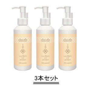 clear bee NAr[ NXu UVveNg 200gy3{Zbgzyz