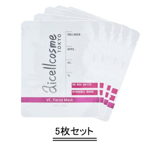 aicellcosme ACZRX APPSr^~}XN 32mly5Zbgzyz