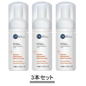 DR Renaud ドクタールノー ムス エクラカロッテ 110ml【3本セット】【送料無料】