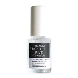 PREANFA プリアンファ スティック グルー ファイブ (グルー強化剤) 7ml
