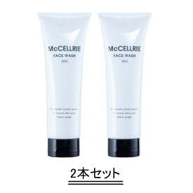McCELLRIE マッコイ マクセリー 洗顔フォーム 250g【2本セット】【送料無料】
