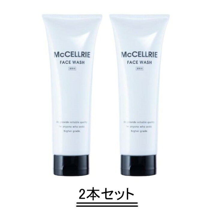 楽天市場】McCELLRIE マッコイ マクセリー 洗顔フォーム 250g【2本 