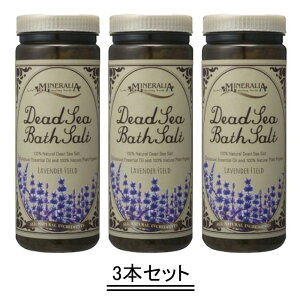 MINERALIA �~�l�����A �f�b�h�V�[ �o�X�\���g ���x���_�[�t�B�[���h 500g�y3�{�Z�b�g�z�y���������z