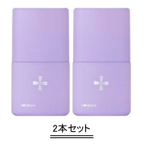 楽天市場】コラボレ アクア ジェルの通販 