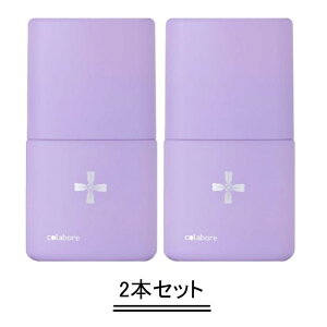 クロワブラン バイポーラアクアジェル」の人気商品一覧・価格比較 