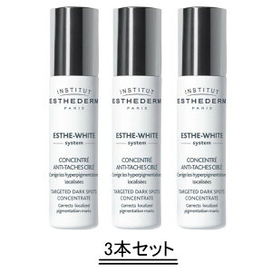 ESTHEDERM �G�X�e�_�� �z���C�g ���[���I�� �Z���� N 9ml�y3�{�Z�b�g�z�y���������z