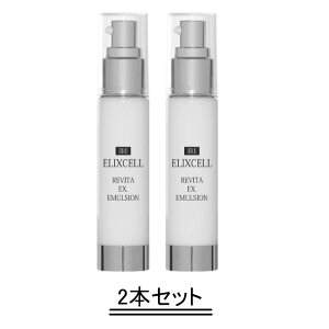 ELIXCELL GNZ oC^ CNXG}W 50mly2{Zbgzyz