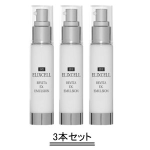 ELIXCELL GNZ oC^ CNXG}W 50mly3{Zbgzyz