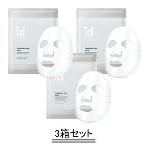 ID PLACOSMETICS id ACfB[ RAC }XNy23g×5zy3Zbgzyz