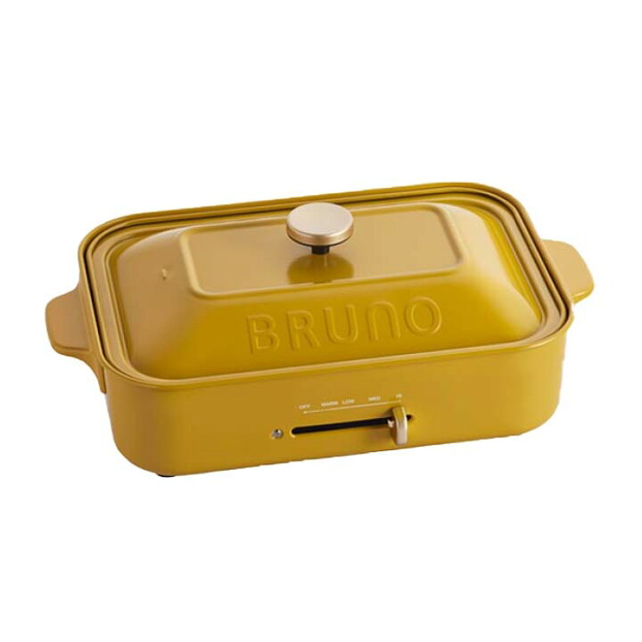 楽天市場】BRUNO ブルーノ コンパクト ホット プレート マスタード【10  