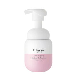 Pubicare ピュビケア フェミニンシフォンソープ ローズ×イランイラン 220ml