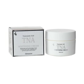 demarrer デマレ TNA 薬用 ホワイトニングクリーム 45g【送料無料】