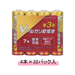 �I�[���d�@ V�A���J�����d�r �P3�` 4�{�p�b�N 08-4033�y32�p�b�N����z�y���������z