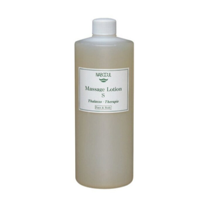 楽天市場】ナボカル マッサージローションS 1000ml【送料無料】 : Good 