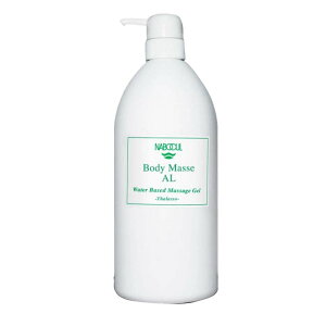 NABOCUL i{J {fB}bZAL 1000gyz