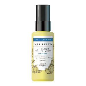 MISIRELTO �~�V�����g UV�u���b�N TSUYA�~�X�g 70ml �y���������z
