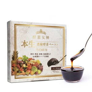 yf_ { Zkyf y[Xg PREMIUM 5g×30yz