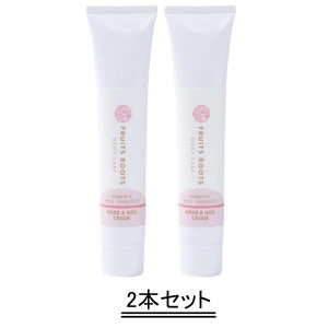 Fruits Roots �t���[�c���[�c �n���h���l�C���N���[�� ���}���e�B�b�N 50ml�y2�{�Z�b�g�z�y���������z