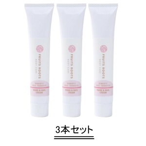 Fruits Roots �t���[�c���[�c �n���h���l�C���N���[�� ���}���e�B�b�N 50ml�y3�{�Z�b�g�z�y���������z