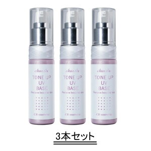 clear bee Lux Blanc NAr[ NXu g[AbvUVx[X 50gy3{Zbgzyz