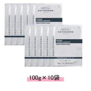 ESTHEDERM �G�X�e�_�� �z���C�g�}�X�N �t�F�C�X&�f�R���e 100g×10�܁y���������z