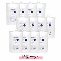楽天市場】エステラボ エピジェル 2kgの通販
