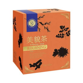 ファストザイム 美貌茶 美BURNING 【2g×15包入り】