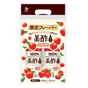 RXgR CJ |AZ y900ml×2{z