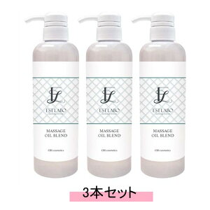 EST LABO �G�X�e���{ �}�b�T�[�W �I�C�� �u�����h 500ml�y3�{�Z�b�g�z�y���������z
