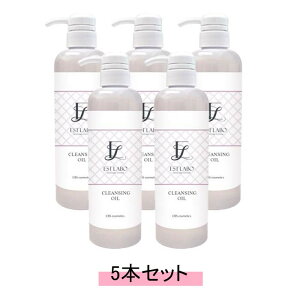 y5{ZbgzEST LABO@GXe{ NWOIC 500mlyz