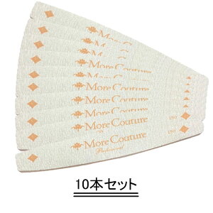 More Couture ���A�N�`���[�� �t�@�C���_�C���i��150�j�y10�{�Z�b�g�z�y���������z