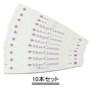 More Couture AN`[ t@CX^[i240jy10{Zbgzyz