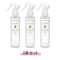 楽天市場】クリアビー ルクスブランミルクエッセンス 150ml 業務用の通販