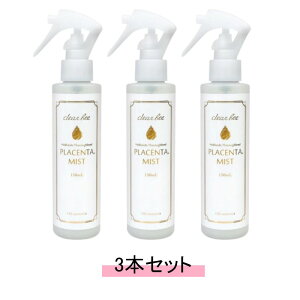 clear bee Lux Blanc NAr[ NXu kCTubhvZ^~Xg 150mly3{Zbgzyz