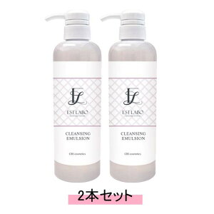 EST LABO�@�G�X�e���{ �N�����W���O�G�}���W���� 500ml�i���C�N���Ƃ��j�y2�{�Z�b�g�z�y���������z